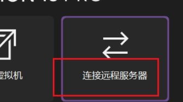 VMwareԶ̷̷