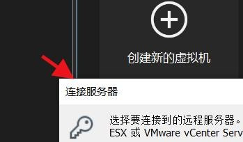 VMwareԶ̷-VMwareԶ̷̷