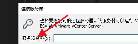 VMwareԶ̷-VMwareԶ̷̷ - վѶ