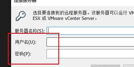VMwareԶ̷-VMwareԶ̷̷ - վѶ