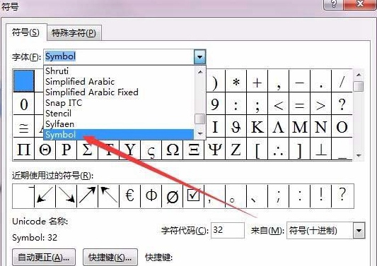 ʹWordƽֵ-ʹWordƽֵŵķ - վѶ