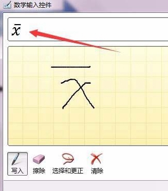 ʹWordƽֵ-ʹWordƽֵŵķ - վѶ