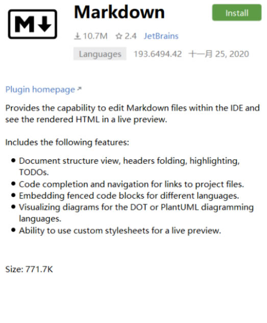 android studiomarkdownװ