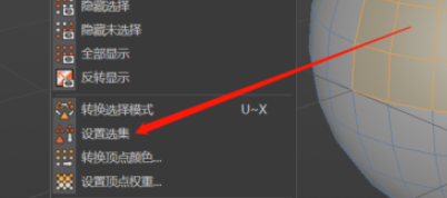 C4DӶѡ̷̳