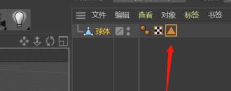 C4DӶѡ̷̳