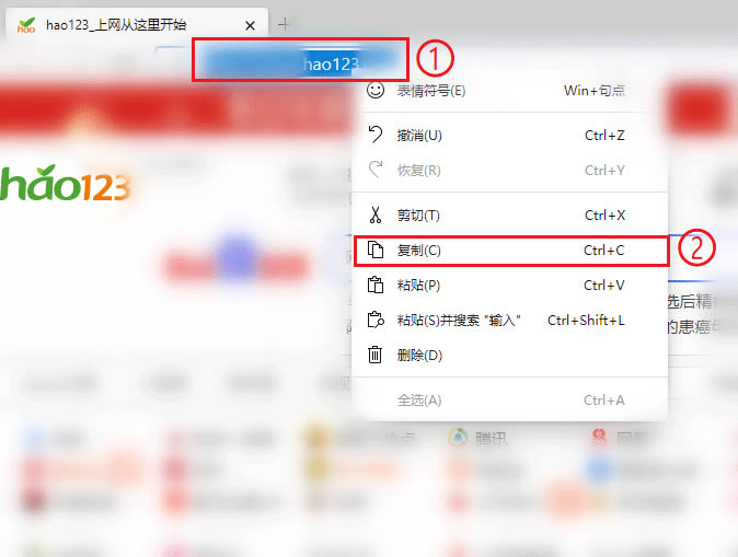 Edge޷ַվô-Edge̳ - վѶ
