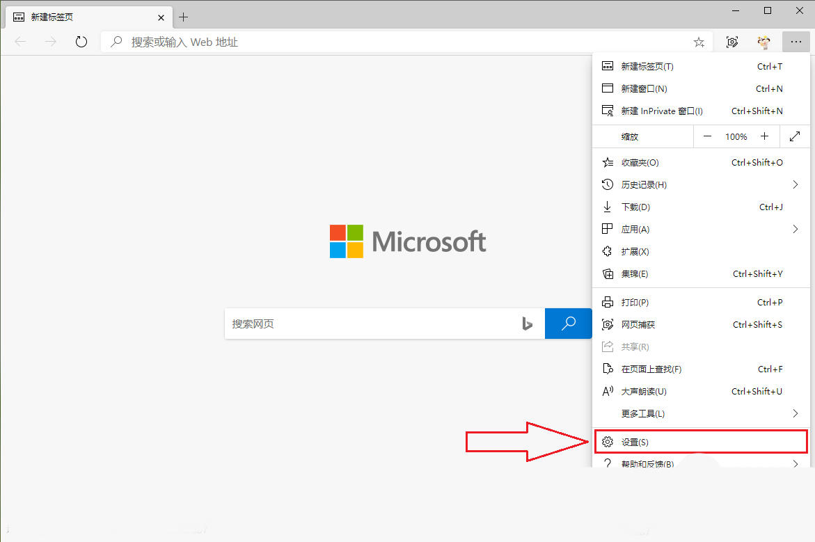 Edge޷ַվô-Edge̳ - վѶ