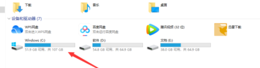 win10ʷֽҽ̳̽