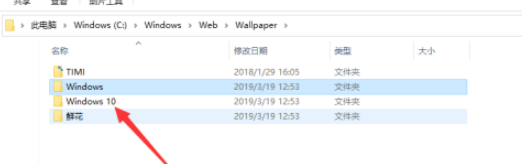 win10ʷֽҽ̳̽