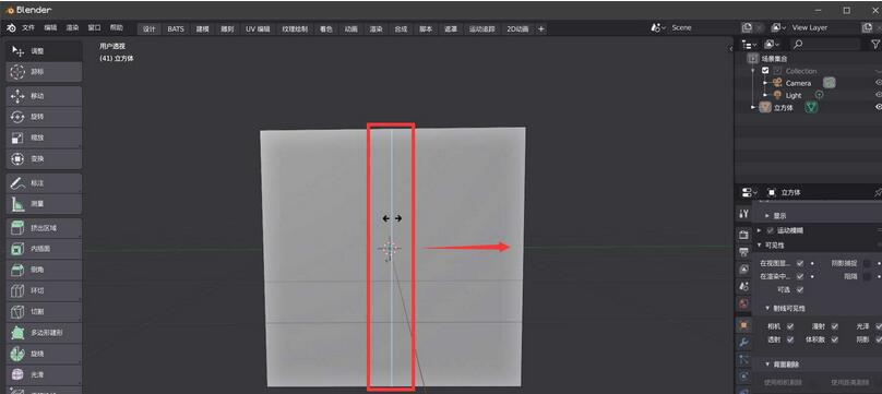 blenderô-blenderصĵ߽кϲķ - վѶ