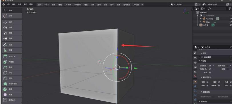blenderô-blenderصĵ߽кϲķ - վѶ