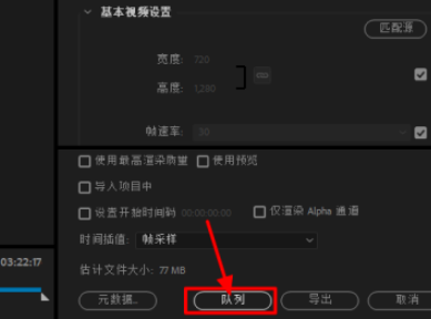 media encoder־ӦԲ