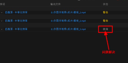media encoder־ӦԲ
