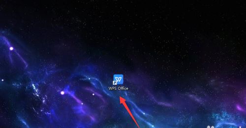 wpsֱe+δ?wpsֱe+취