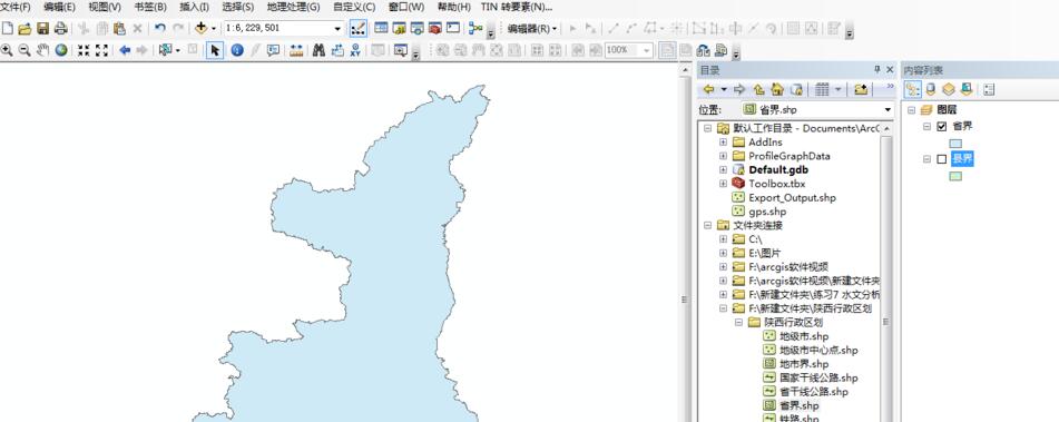 ArcGISζʸݲü