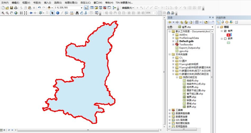 ArcGISζʸݲü