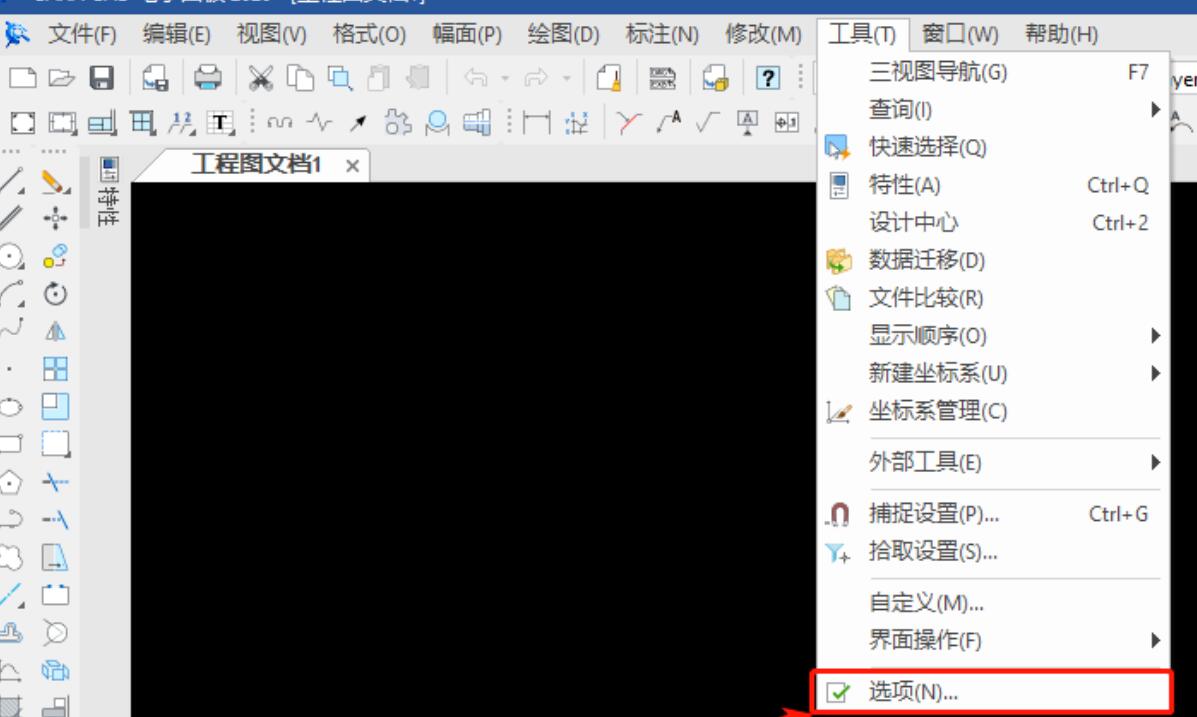 ޸caxaͼ屳ɫ