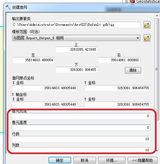 arcgisarcmap߽-arcgisͼĽ̳