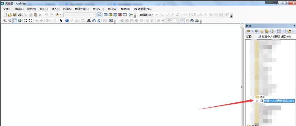 ArcGISδҪأ