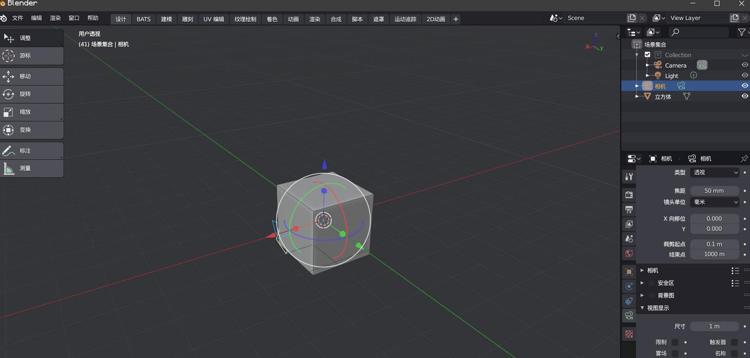 blenderôߴ磿