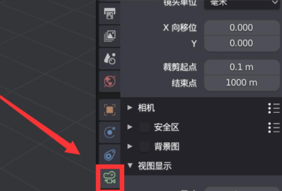 blenderôߴ磿