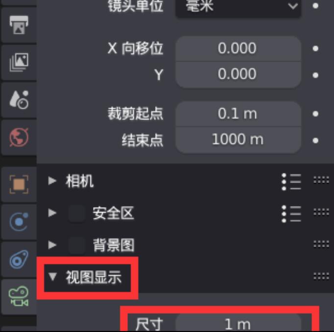 blenderôߴ磿