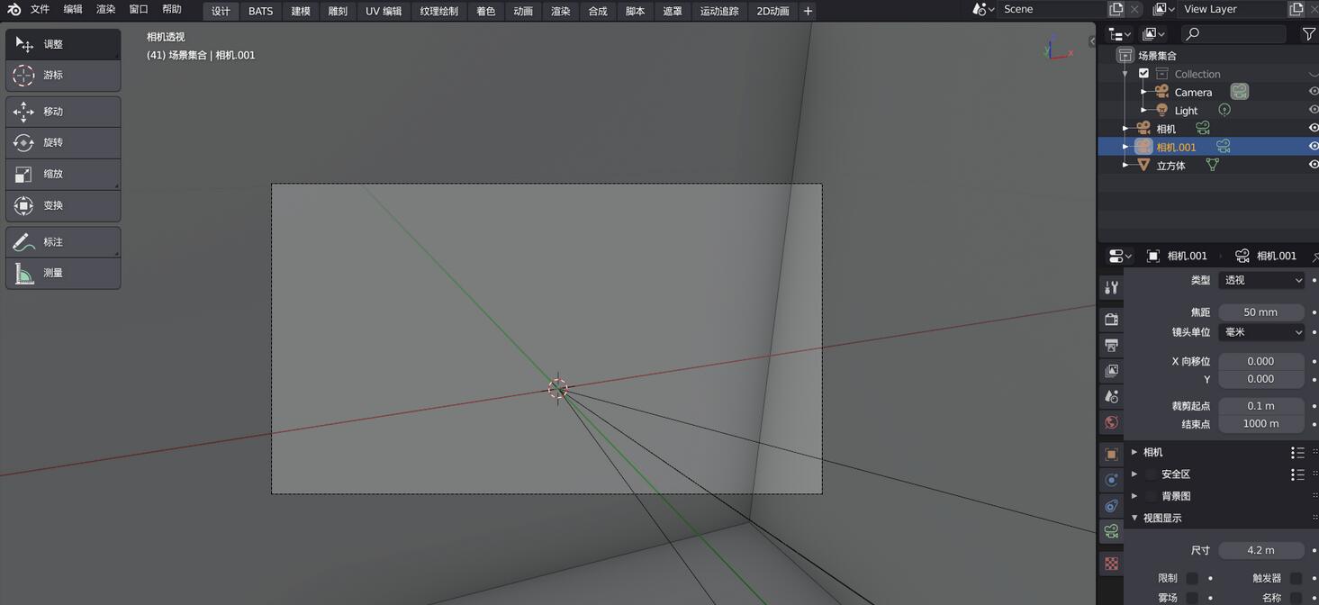 blenderθߴ-blenderͼĽ̳