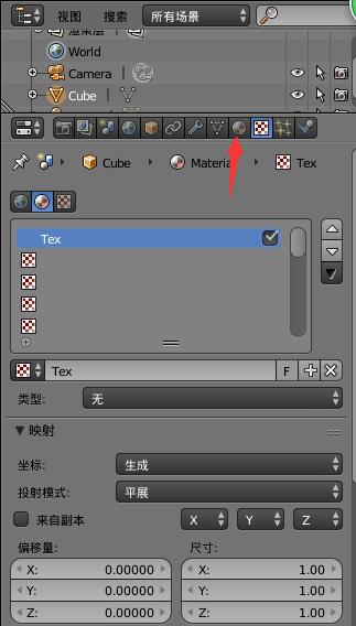blenderɫ