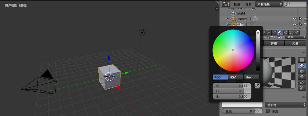 blenderɫ-blenderͼĽ̳