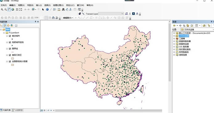 ʹarcgisΪĵͼӾγ