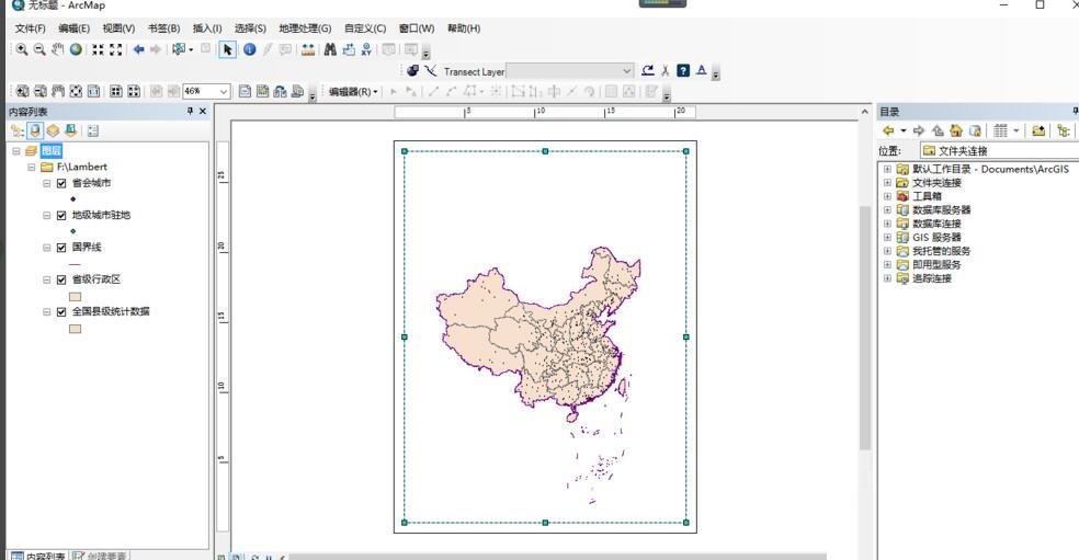 ʹarcgisΪĵͼӾγ