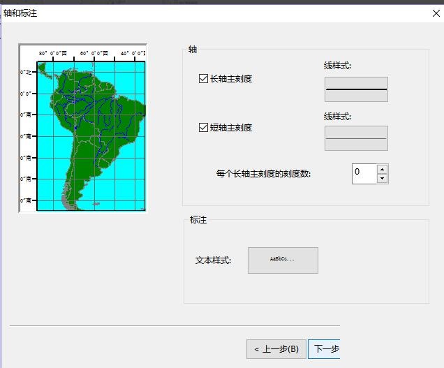 arcgisΪͼӾγ-arcgisͼĽ̳