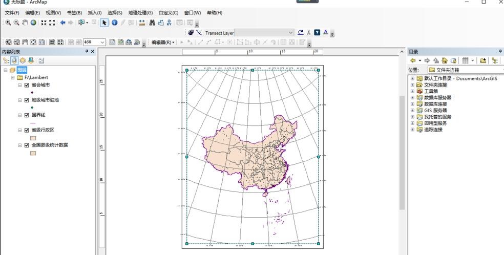 ʹarcgisΪĵͼӾγ