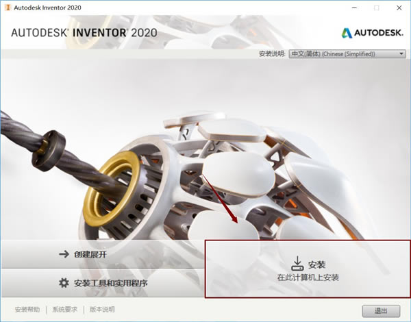 Inventorͼ