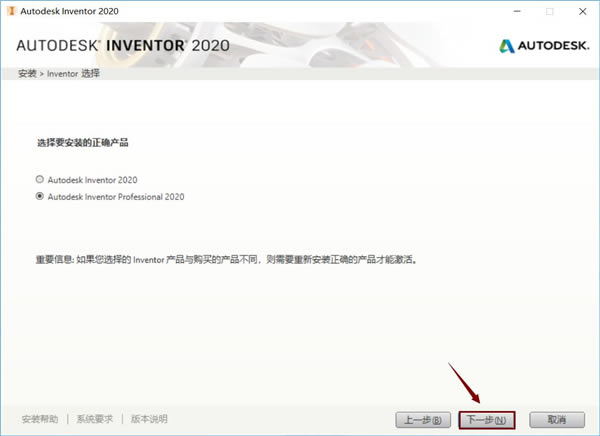 Inventorͼ
