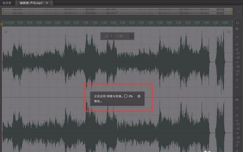 ʹAu CS6ֽ-Adobe Audition CS6ʹͼĽ̳