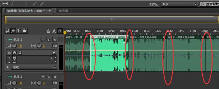 ʹAu CS6ζֽм-Adobe Audition CS6ʹͼĽ̳