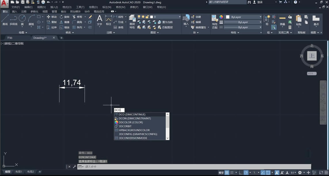 Auto CAD2020ע-Auto CAD2020ͼĽ̳