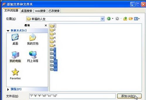 ʹNero Express¼DVDݹ