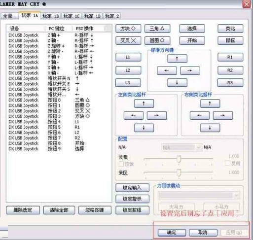 pcsx2ôֱ pcsx2ý̳