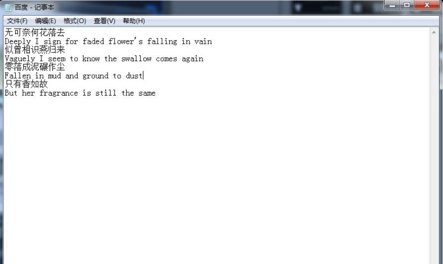 ediusУʹĻӢĻ