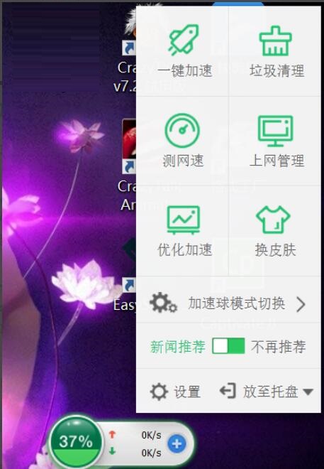 360ŵ