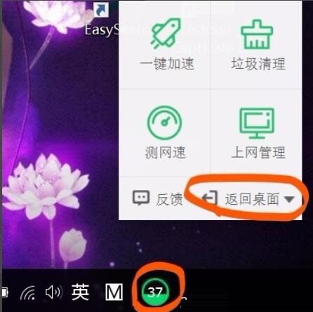 360ŵ