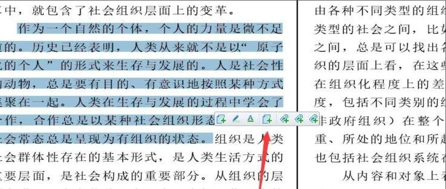 ֪ѧE-Studyӱʼ-֪ѧE-Studyӱʼǵİ취