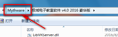 ӽ 2016ؽ̳ ʺС