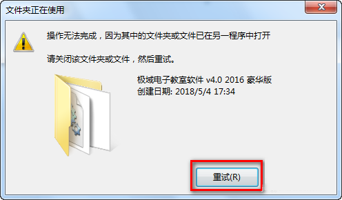 ӽ 2016ؽ̳ ʺС