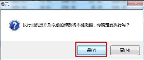 ҵ嵥Ƽ[6]Сλ