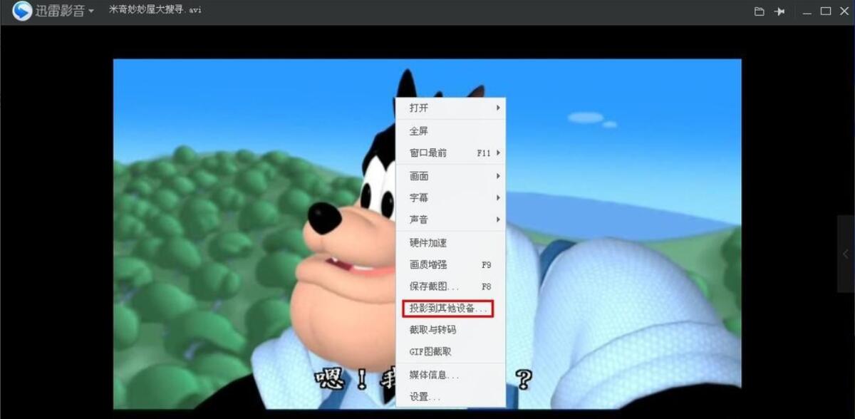ѸӰƵͶŵ