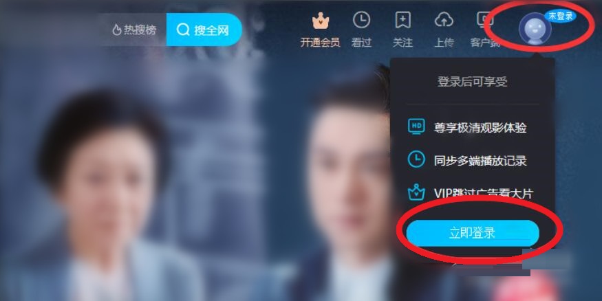 ҳſô˳¼