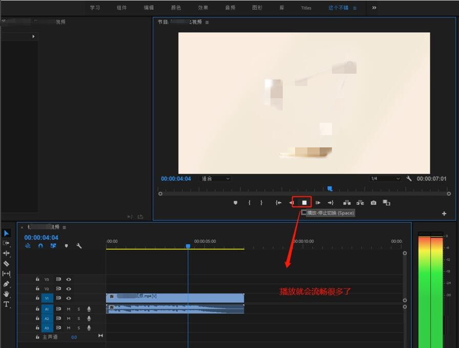 Adobe Premiere Pro cc 2018Ƶΰ-Adobe Premiere Pro cc 2018ƵٵĴ취